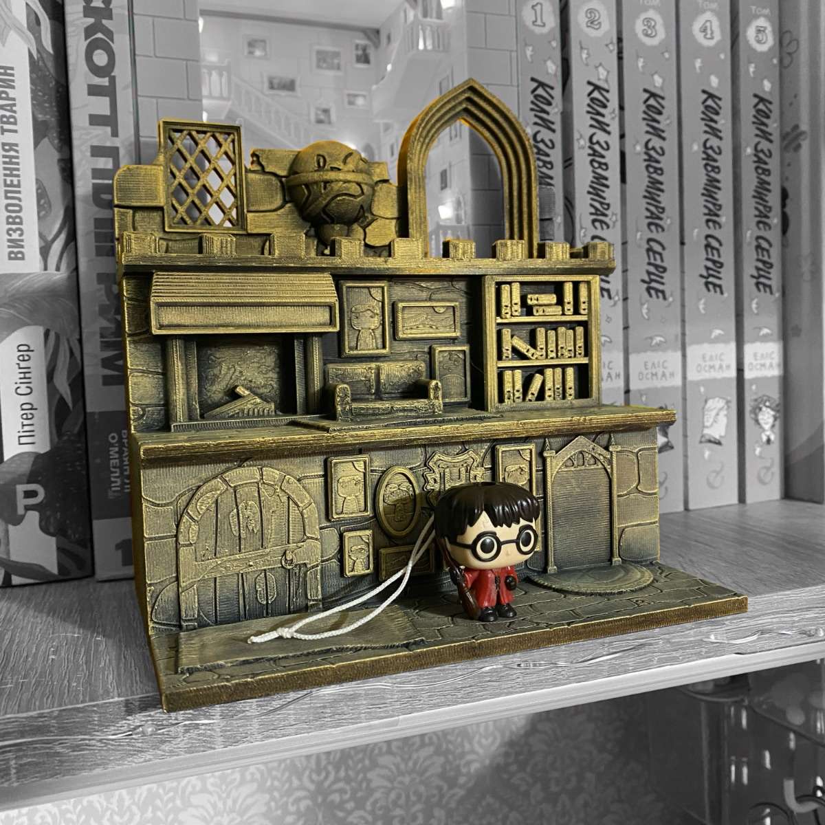 Полиця Гаррі Поттер