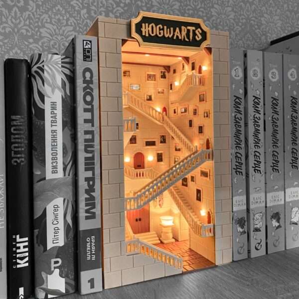 Книжковий куточок Гоґвортс